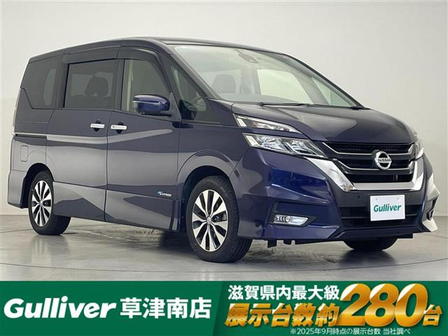 セレナ 2.0 ハイウェイスター 修復歴無し