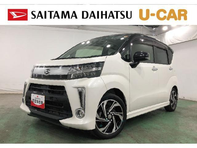 ムーヴカスタム RS ハイパーリミテッド SAIII 