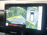 【パノラミックビューモニター】専用のカメラにより、上から見下ろしたような視点で360度クルマの周囲を確認することができます☆死角部分も確認しやすく、狭い場所での切り返しや駐車もスムーズに行えます。