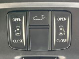 【両側パワースライドドア】スマートキーや運転席のスイッチで後席両側スライドドアの開閉が可能♪電動だから力を入れてドアを開ける必要が無く、小さなお子様でも簡単に開け閉めでき快適です♪