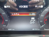 VDC(横滑り防止装置)が装備されており滑りやすい道や障害物を回避した際に車両を安定させてくれますので安心です♪