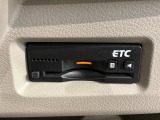 いまや快適なカーライフに欠かせないETCが付いています。
