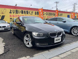 4.5/B車両で内外装とも綺麗です!!
