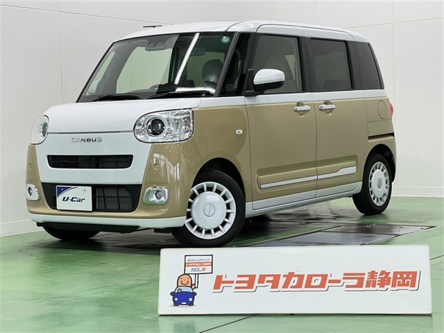 ムーヴキャンバス  ストライプス G