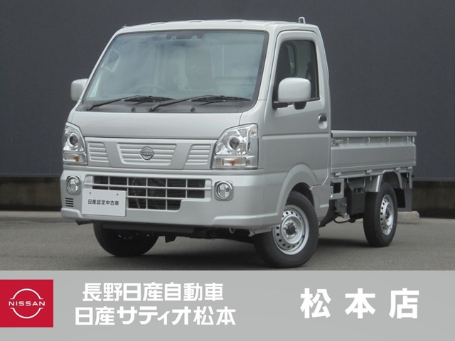 クリッパートラック  GX 4WD