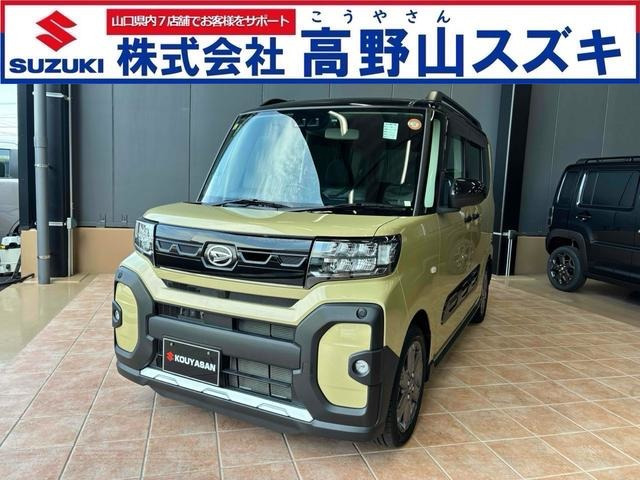 タント ファンクロス ターボ 