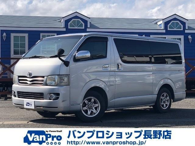 レジアスエース 2.5 スーパーGL ロング ディーゼル 4WD