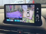 【マルチビューカメラシステム】専用のカメラにより、上から見下ろしたような視点で360度クルマの周囲を確認することができます☆死角部分も確認しやすく、狭い場所での切り返しや駐車もスムーズに行えます。