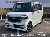 ホンダ N-BOXカスタム