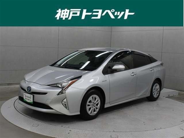 プリウス1.8 S セーフティ プラス E-Four 4WD