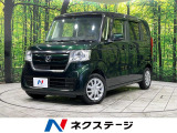 4WD ナビ バックカメラ 電動スライドドア 禁煙車 衝突軽減