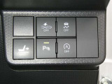 ネッツトヨタ静浜は&rdquo;キレイ&rdquo;にこだわっています。特設サービス工場で、新しく生まれ変わった車!内装・外装の徹底的な掃除、シートを外してニオイの元まで消臭・除菌、見えにくいエンジンルーム内もキレイ!