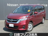 U-CARインターパーク店の車両をご覧いただきまして誠にありがとうございます!当店は日産中古車クオリティショップ認定店です!