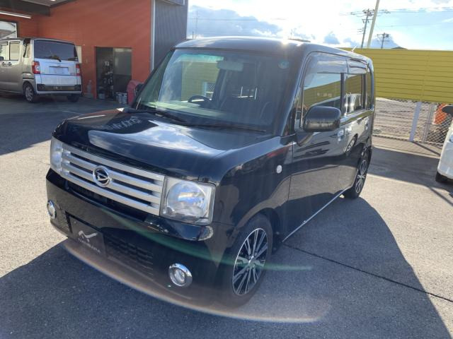 ムーヴコンテ L VSII 