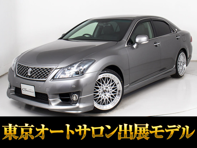 クラウンアスリート 2.5 NEW20AW黒革調 Aサロン出展予定