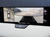 360&deg;ビューモニターを搭載しています。パーキングセンサーと合せてお使いいただくことで、安全、安心にお車の取り回しを行っていただけます。