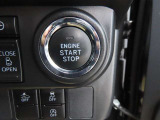 (スマートキー)キーを持ってさえいればドアのロックの開閉、エンジンスタートができます!