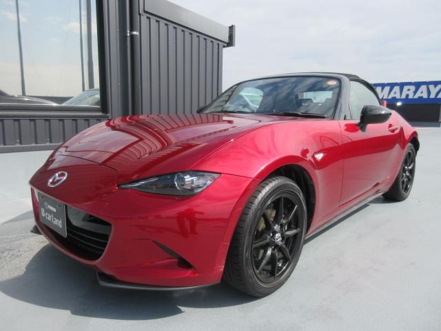 ロードスター 1.5 S レザーパッケージ ホワイトセレクション