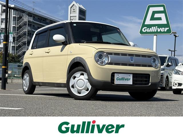 アルトラパン S 修復歴無し