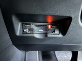 ITSスポットでの渋滞回避支援や安全運転支援などの恩恵を受けることができるETC2.0。クルマはもちろんETCも進化しています!