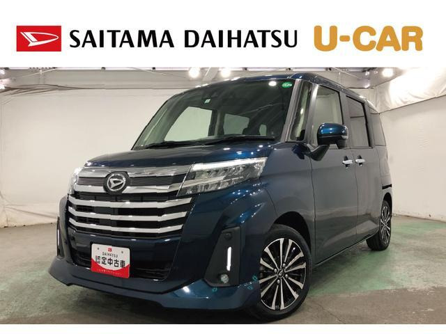 トール 1.0 カスタムG ターボ