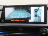 パノラミックビューモニター搭載。カメラで車両周囲の状況を映し出すため、狭い場所での駐車などに役立ちます。