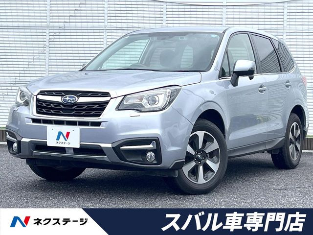 フォレスター2.0 スタイル モダン 4WD