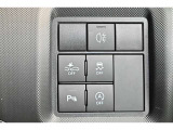 アイドリングストップ機能がついているので、停車時にエンジンを止めて燃料消費を抑えます。環境にもお財布に優しいですね♪