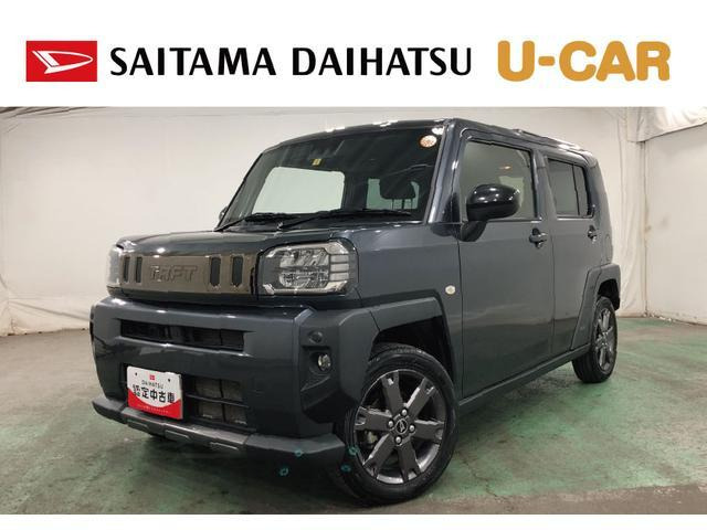 タフト G ターボ クロム ベンチャー 