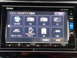 フルセグTV・DVD再生可・Bluetooth Audio・音楽録音可・・・運転中もお気に入りのソースでお楽しみ頂けます!!