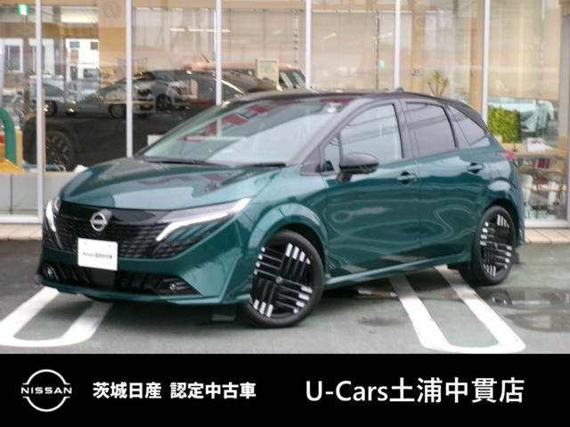 ノートオーラ 1.2 G レザーエディション 