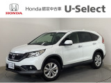 ホンダ CR-V