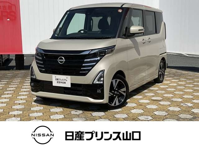 日産 デイズ 