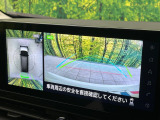 【アラウンドビューモニター】専用のカメラにより、上から見下ろしたような視点で360度クルマの周囲を確認することができます☆死角部分も確認しやすく、狭い場所での切り返しや駐車もスムーズに行えます。
