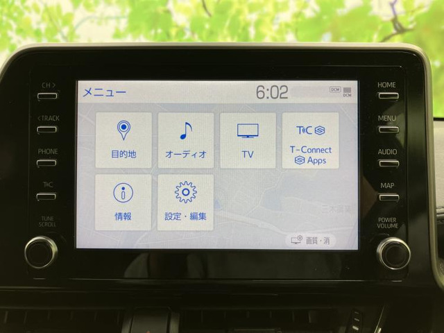 トヨタ C-HR ハイブリッド 1.8 G モード ネロ セーフティ プラス の