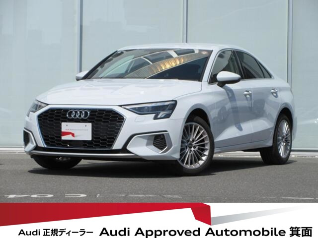 A3セダン 30 TFSI アドバンスド 