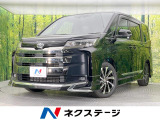 モデリスタエアロ 純正10.5型ナビ 両側電動ドア バックカメラ 禁煙車