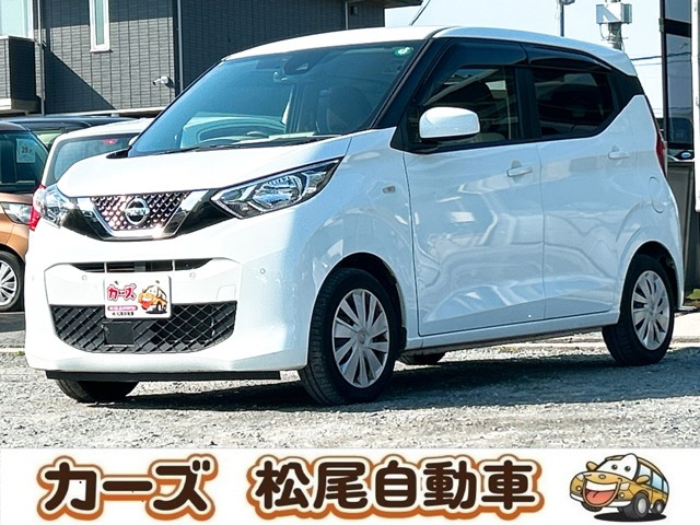 デイズ S 保証12ヵ月・走行無制限 純正ナビ