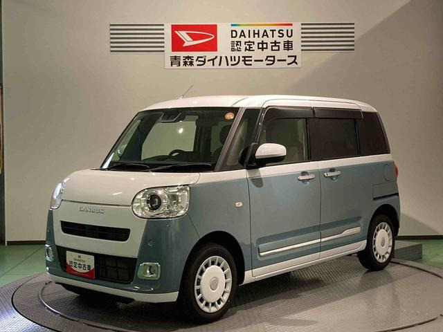 ムーヴキャンバス  ストライプス G 4WD