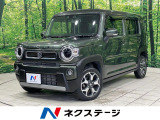 デュアルセンサーブレーキサポート 禁煙車 コーナーセンサー スマートキー