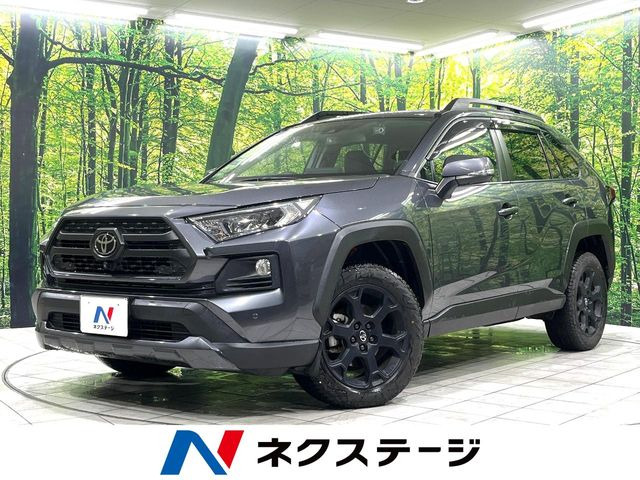 RAV4 2.0 アドベンチャー オフロードパッケージ 4WD