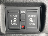 【両側パワースライドドア】スマートキーや運転席のスイッチで後席両側スライドドアの開閉が可能♪電動だから力を入れてドアを開ける必要が無く、小さなお子様でも簡単に開け閉めでき快適です♪
