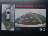 パノラミックビューモニター付きです。車両を上から見た様な映像を画面に表示。運転席からの目視だけでは見にくい、車両周辺の状況をリアルタイムでしっかり確認出来ます。