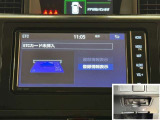 ナビ画面連動のETC付きです。高速道路料金所での小銭の出し入れや雨天時における窓の開け閉めなどの煩わしさが解消できます。料金所の通過もスムーズで快適ですよ。