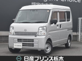 日産プリンス栃木 黒磯店をご覧いただき、誠にありがとうございます。当店は日産中古車クオリティーショップ認定店です。(^-^)