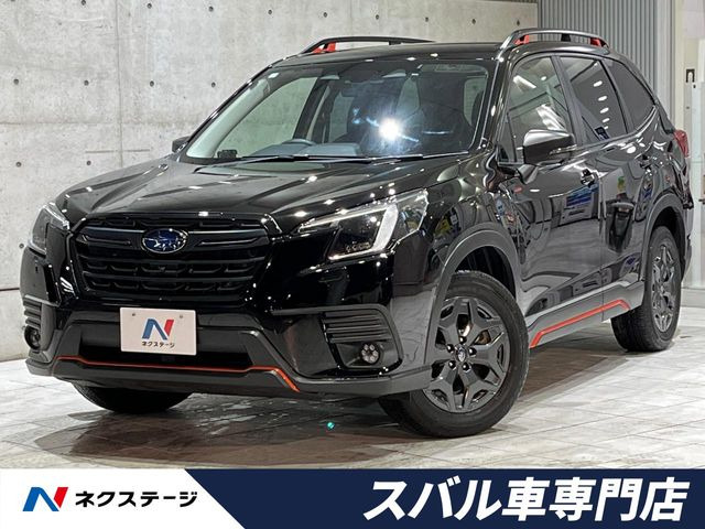 フォレスター2.0 エックスブレイク 4WD