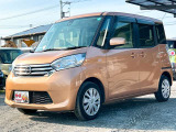 軽39.8専門店カーズの車輌をご覧いただき、誠にありがとうございます。福岡県小郡市上岩田1186-7TEL:0942-73-6060までお問合せ下さい♪