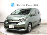 ホンダカーズ横浜U-Select相模原店へようこそ! 当社下取りのお墨付き車両!人気車両で充実装備の一台!おススメです☆どうぞご覧くださいませ☆