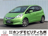 FITハイブリッド・スマートセレクションが入庫しました。ご覧頂き誠にありがとうございます。当社ホンダモビリティ九州は、92店舗の安心ネットワークです。