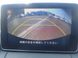 バックが苦手な方も安心のリアワイドカメラ付きです。